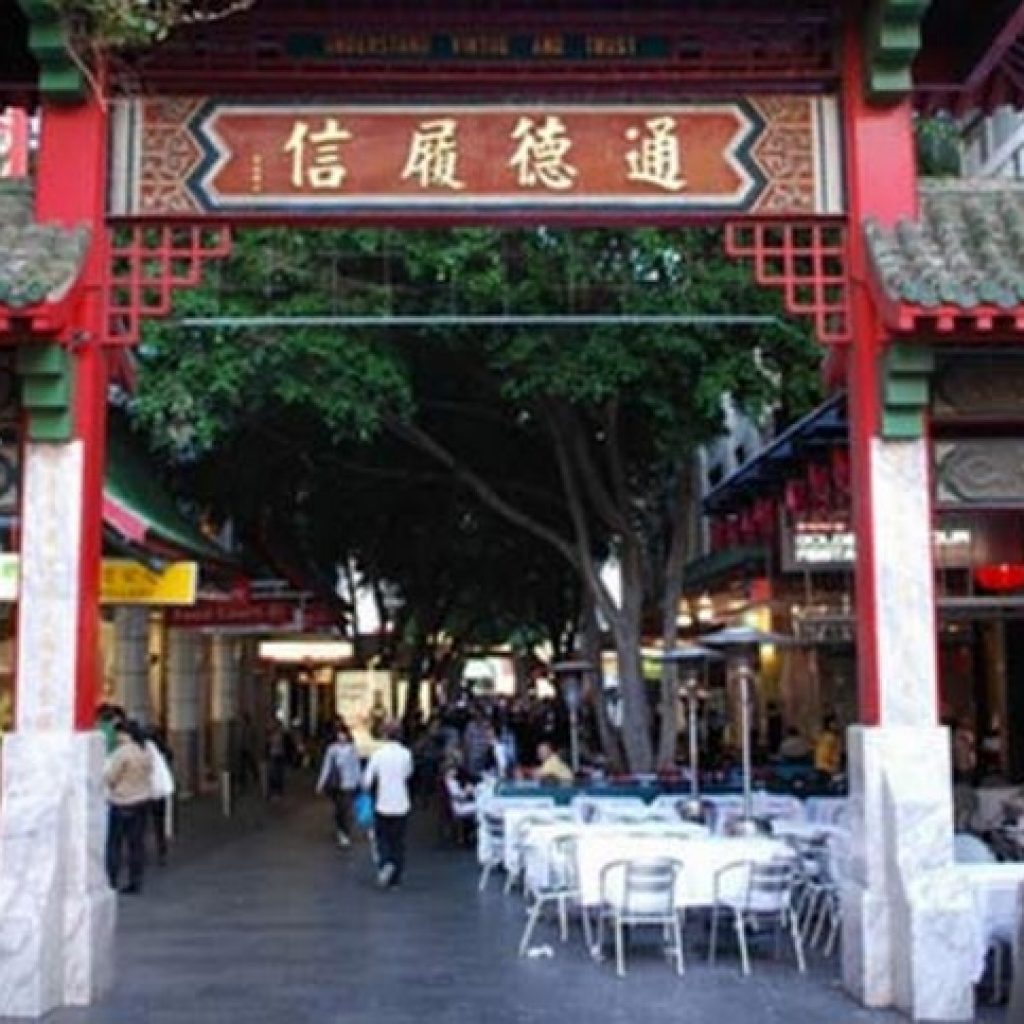 Chinatown-australiane